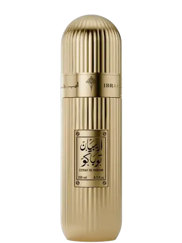 Arabian Tobacco