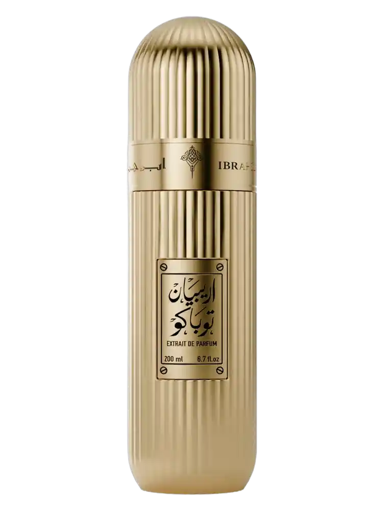 Arabian Tobacco